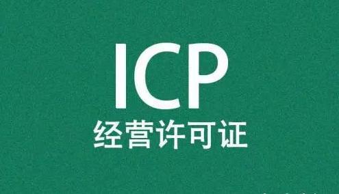 IC篇如何申请，怎么操作