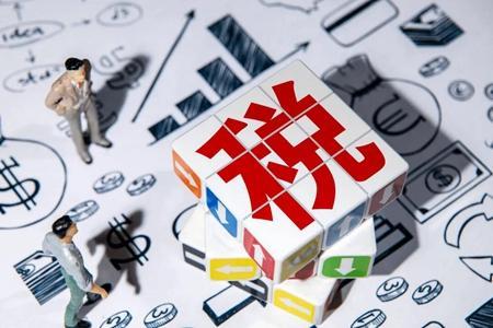 关于《国家税务总局关于修改〈税务规范性文件制定管理办法〉的决定》的解读