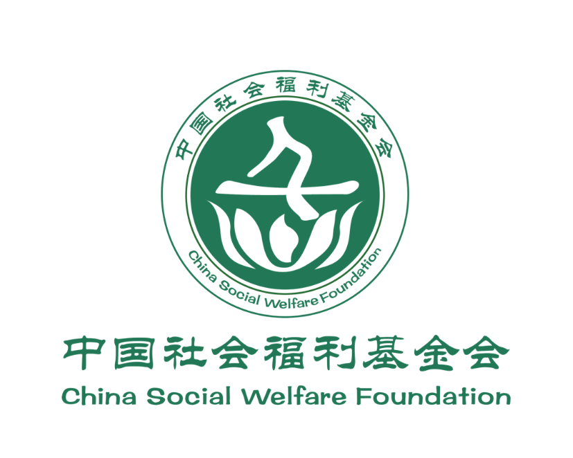 基金会名称如何办理变更