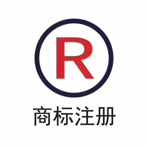 关于发布《商标注册申请快速审查办法（试行）》 的公告（第467号）