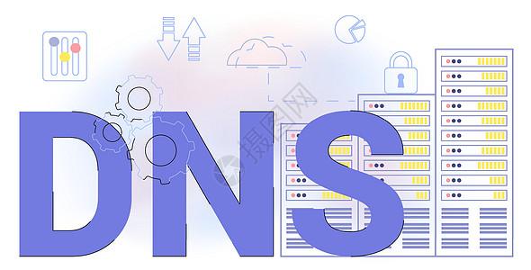 编码和规程转换业务(DNS)许可证